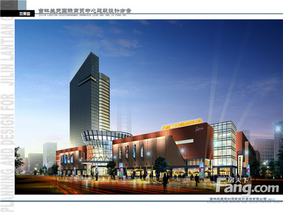 吉林蘭天國際商貿 一期旺鋪產品正在熱銷中