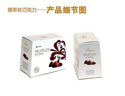 【新品 比利時進口Truffles德菲絲松露巧克力 經典香醇系列250g】價格,廠家,圖片,巧克力及制品,石家莊市凱福瑞商貿-