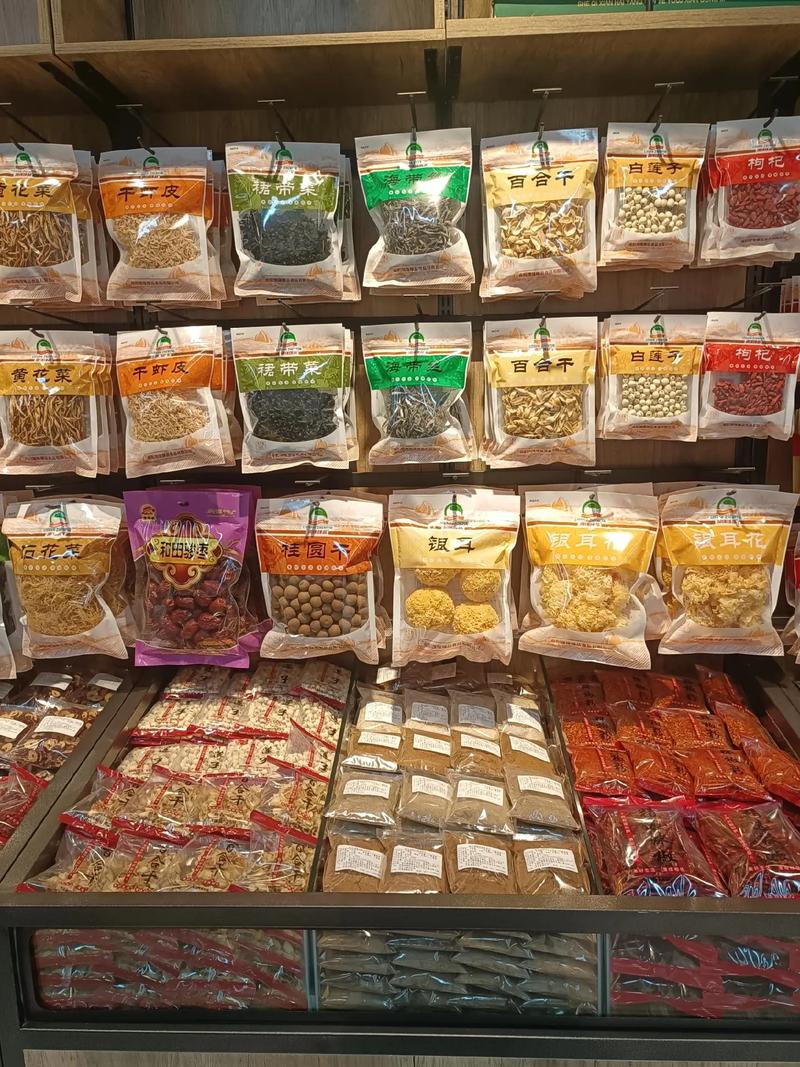 南陽臻品匯商行(原倪磊商貿),現已入住萬邦國際農產品批發市場